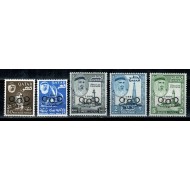 Qatar 1964 - Comitetul Olimpic, supratipar, serie neuzata