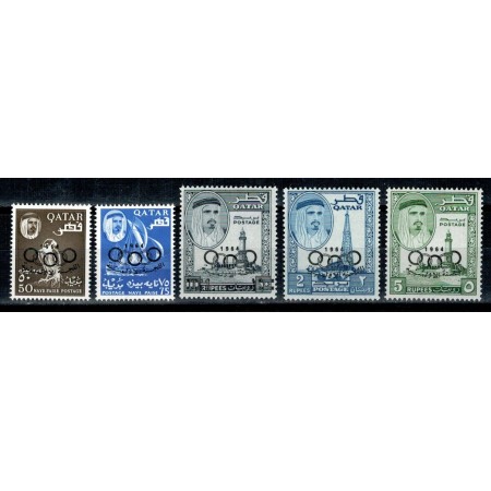 Qatar 1964 - Comitetul Olimpic, supratipar, serie neuzata Qatar 1964 - Comitetul Olimpic, supratipar, serie neuzata