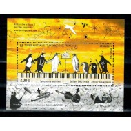 French South and Antarctic Terr. 2018 - Pinguini, colita neuzata