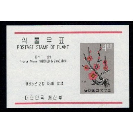 Korea Sud 1965 - Flori (II), colita neuzata Korea Sud 1965 - Flori (II), colita neuzata