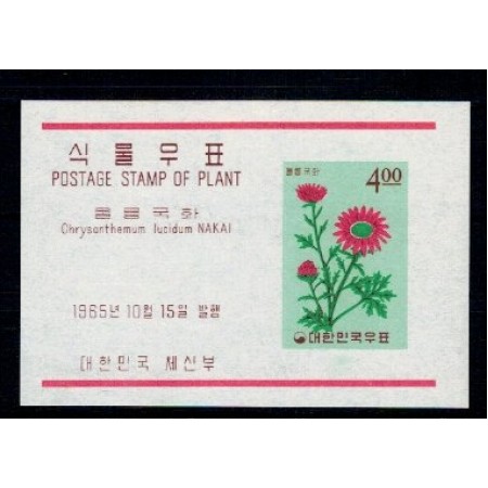 Korea Sud 1965 - Flori (X), colita neuzata Korea Sud 1965 - Flori (X), colita neuzata