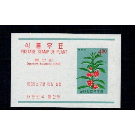 Korea Sud 1965 - Flori (VII), colita neuzata Korea Sud 1965 - Flori (VII), colita neuzata
