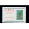 Korea Sud 1965 - Flori (VII), colita neuzata