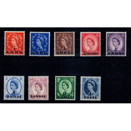 Oman 1952/54 - Regina Elisabeta II, supr., serie inc. neuzata Oman 1952/54 - Regina Elisabeta II, supr., serie inc. neuzata