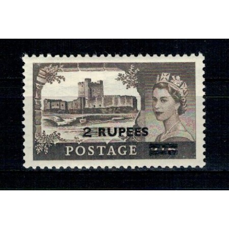 Oman 1955 - Mi 56 II neuzat Oman 1955 - Mi 56 II neuzat