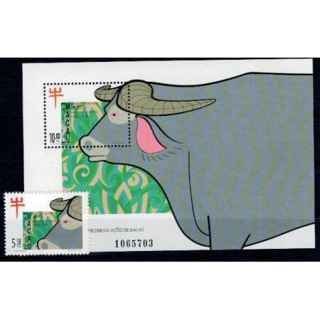 Macau 1997 - Anul Nou, serie+colita neuzata