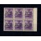 Zona Sovietica 1948 - Mi 201 bloc de 6 nestampilat