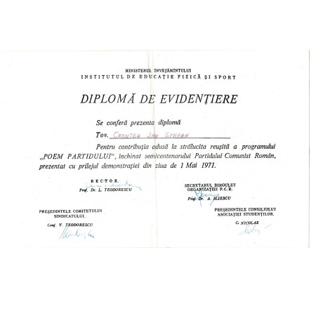 Diploma de Evidentiere, Partidul Comunist Roman, 1971 Diploma de Evidentiere, Partidul Comunist Roman, 1971