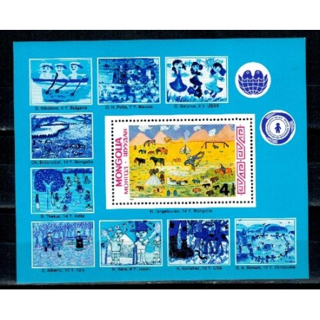 Mongolia 1988 - Desene de copii, colita neuzata Mongolia 1988 - Desene de copii, colita neuzata