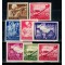 India Nationala 1943 - Set nedantelat incomplet, nestampilat