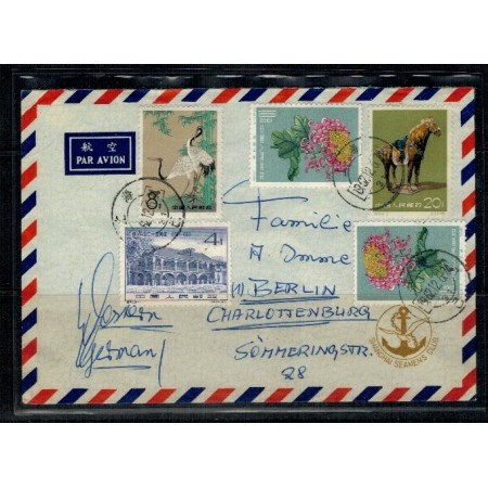 China 1962 - Plic circulat Shanghai-Berlin, francatura deosebita China 1962 - Plic circulat Shanghai-Berlin, francatura deosebita