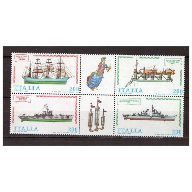 Italia 1980 - Vapoare, serie neuzata