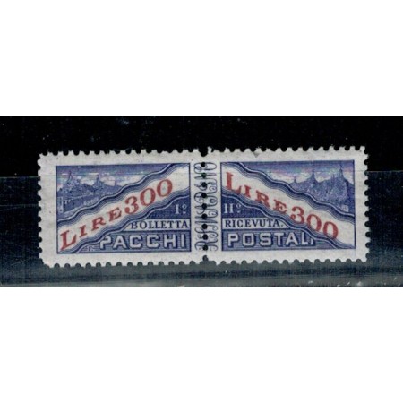 San Marino 1953 - Colete postale, Mi35 neuzat San Marino 1953 - Colete postale, Mi35 neuzat