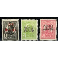1918 - Carol I - tipografiate, supratipar, serie nestampilata