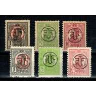 1919 - Supratipar PTT-FF serie pe h. gri si h. alba nestampilata