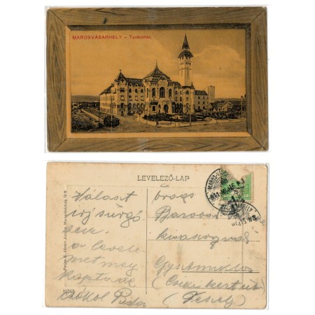 Targu Mures 1911 - Primaria, ilustrata circulata