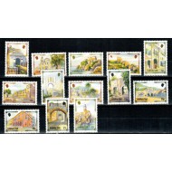 Gibraltar 1993 - Arhitectura, uzuale, serie neuzata