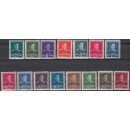 1940/1942 - Uzuale Mihai, serie neuzata
