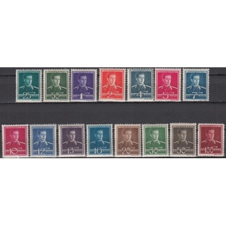 1940/1942 - Uzuale Mihai, serie neuzata