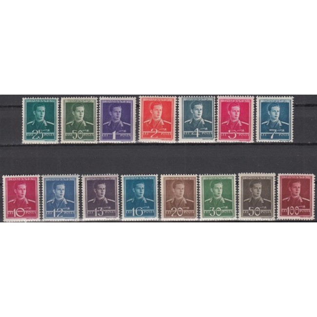 1940/1942 - Uzuale Mihai, serie neuzata