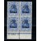 1917 - Ocup. germana, Mi2 bloc de 4 neuzat cu HAN