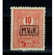 1918 - Ocup. germana, Timbru de Ajutor, Mi8 neuzat