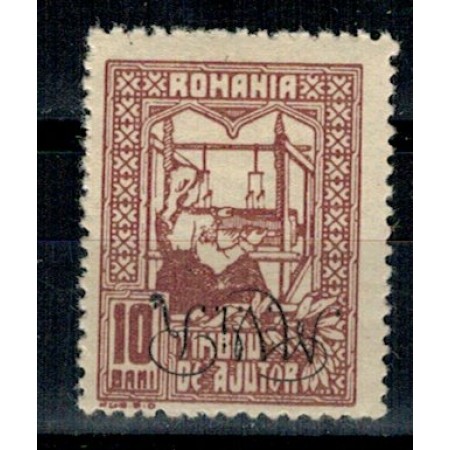 1917 - Ocup. germana, Timbru de Ajutor, supr. ranversat