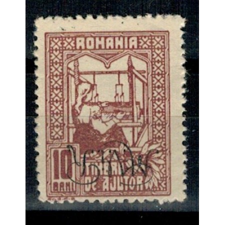 1917 - Ocup. germana, Timbru de Ajutor, supr. ranversat