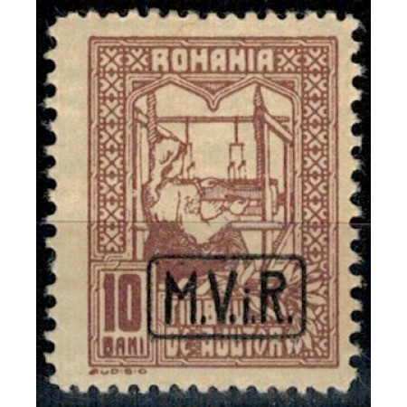 1917 - Ocupația germana in Romania, Timbru de Ajutor, Mi3 neuzat 1917 - Ocupația germana in Romania, Timbru de Ajutor, Mi3 neuzat
