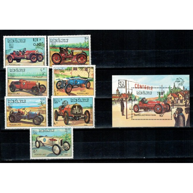 Laos 1984 - Masini de epoca, serie+colita neuzata