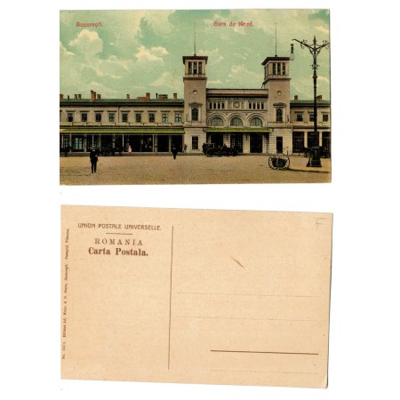 Bucuresti 1910 - Gara de Nord, ilustrata necirculata