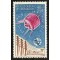 New Caledonia 1965 - UIT, satelit, neuzat