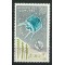 Comores 1965 - ITU, telecomunicatii, satelit, neuzat