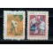 Vietnam 1981 - Inforestatia, serie nestampilata
