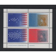 Irlanda 1976 - Aniv. independenta SUA, bloc neuzat