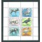 Bulgaria 1988 - fauna, bloc neuzat