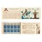 Franta 1929 - Carnet filatelic, incomplet, cu 10xMi237R