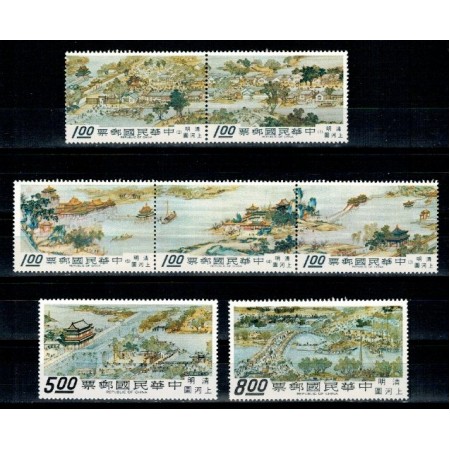 Taiwan 1968 - City of Cathay, scroll, arta, serie neuzata Taiwan 1968 - City of Cathay, scroll, arta, serie neuzata