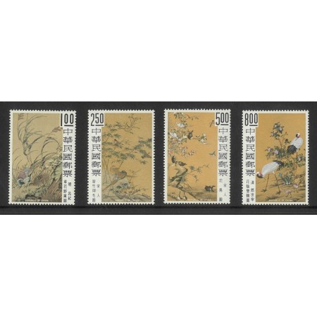 Taiwan 1969 - Picturi cu plante si pasari, serie neuzata Taiwan 1969 - Picturi cu plante si pasari, serie neuzata