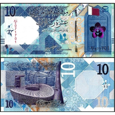Qatar 2022 - 10 riyals UNC