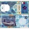 Qatar 2022 - 10 riyals UNC