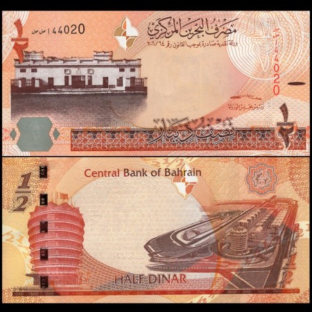 Bahrain 2023 - Half dinar, UNC Bahrain 2023 - Half dinar, UNC