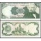 Venezuela 1998 - 20 bolivares UNC