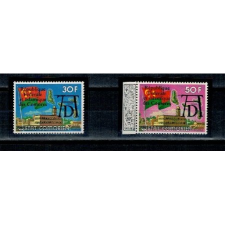 Comores 1978 - Supratipar Durer, serie neuzata Comores 1978 - Supratipar Durer, serie neuzata
