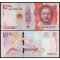 Columbia 2016 - 10000 pesos UNC