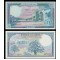 Liban 1988 - 100 livres UNC