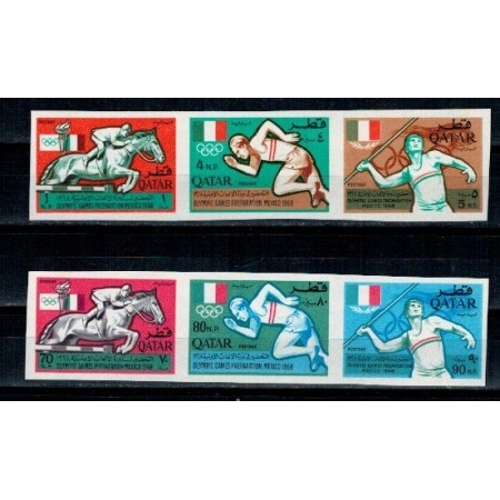 Qatar 1966 - Preolimpiada, sport, serie ndt neuzata Qatar 1966 - Preolimpiada, sport, serie ndt neuzata