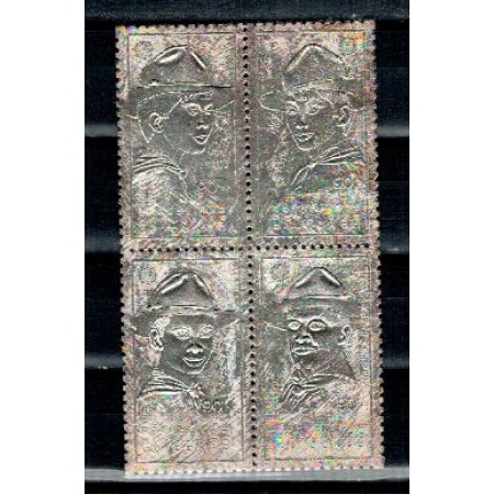 Congo 1971 - Cercetasi, Baden-Powell, serie neuzata folio Ag Congo 1971 - Cercetasi, Baden-Powell, serie neuzata folio Ag