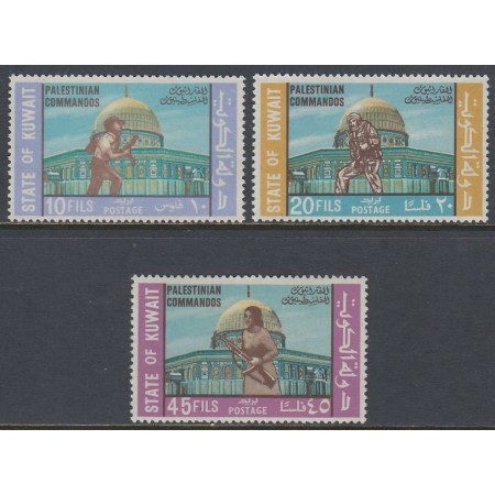 Kuwait 1970 - Palestinian commandos, serie neuzata Kuwait 1970 - Palestinian commandos, serie neuzata