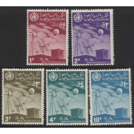 Arabia Saudita 1967 - Ziua metereologiei, serie neuzata